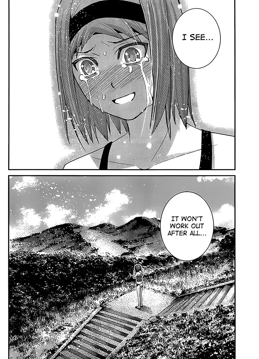 Gokukoku no Brynhildr Chapter 24 12